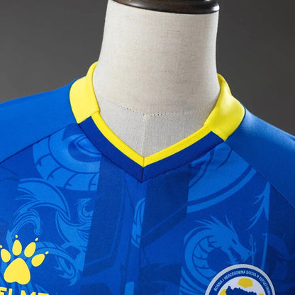 BOSNIA PRIMA MAGLIA HOME CASA MONDIALI 26