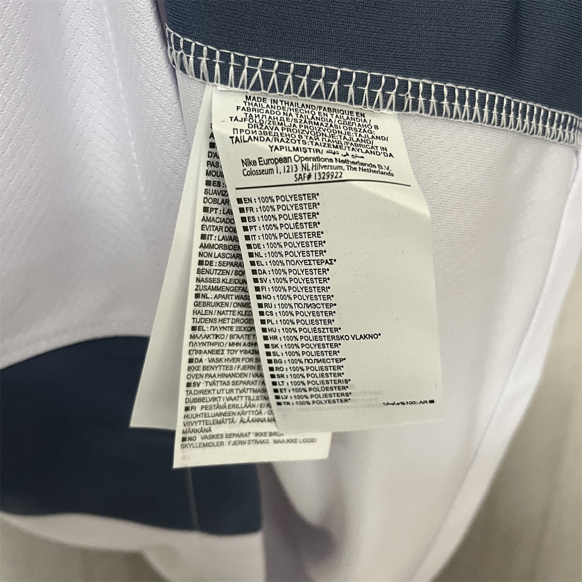 INTER SECONDA MAGLIA 24/25